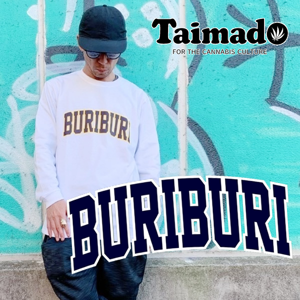 長袖Tシャツ「BURI BURI (ブリブリ カレッジロゴ)」[No.334]
