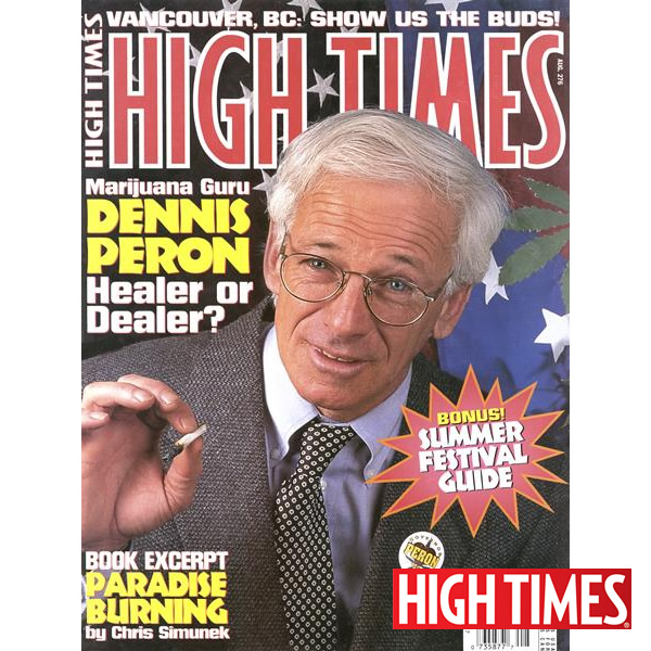 雑誌「HIGH TIMES 1998年8月号（オールドストック ハイタイムス ★デニス・ペロン表紙）」