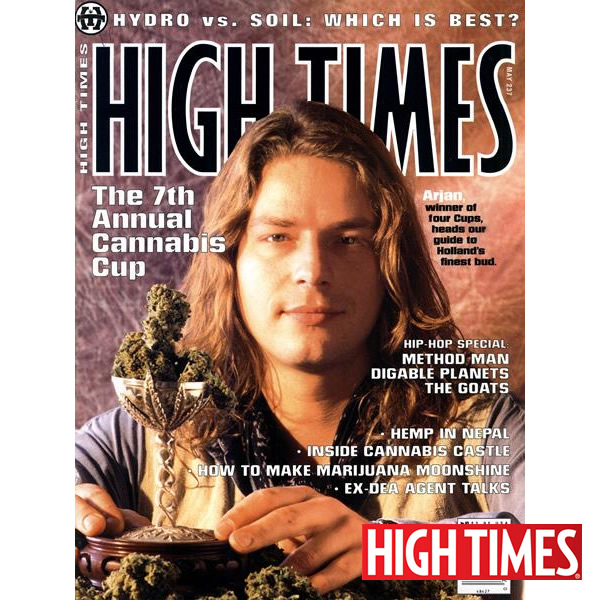 雑誌「HIGH TIMES 1995年5月号（オールドストック ハイタイムス ★第7回カンナビスカップ特集、グリーンハウス アーリアン表紙）」
