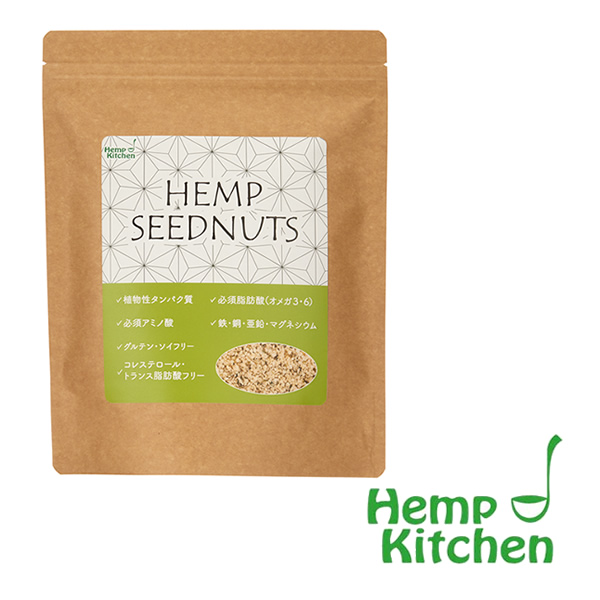 Hemp Kitchen (ヘンプキッチン) 「ORGANIC RAW HEMP SEED NUTS (有機 麻の実ナッツ) 300g」