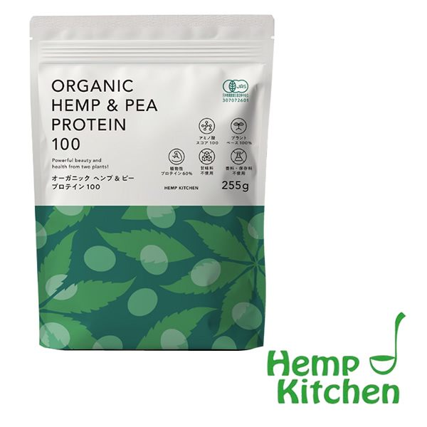 Hemp Kitchen (ヘンプキッチン) 「有機ヘンプ＆ピープロテイン 255g」